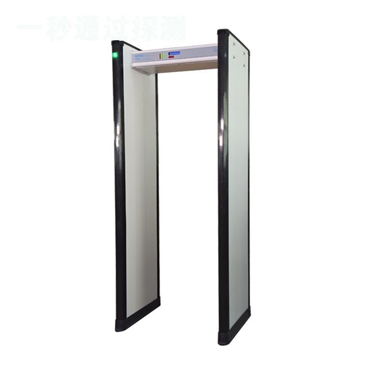 维安泰安检门厂家推荐高灵敏度安检探测门